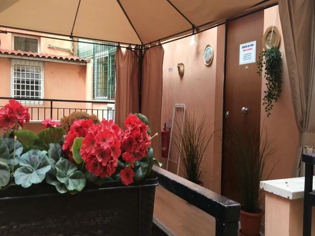Condotti Apartment Rome